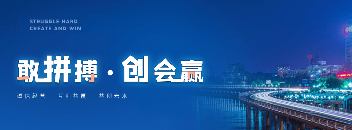 通河玻璃温室大棚工厂